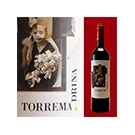 Imagen vino tinto Torremadrina